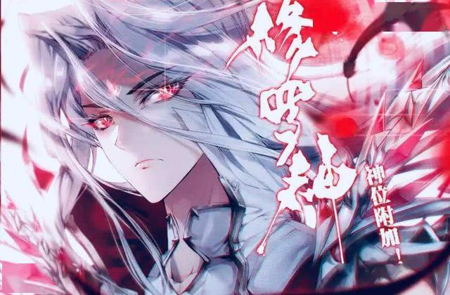 各有千秋,4个不同版本的唐三,漫画版流传最广?