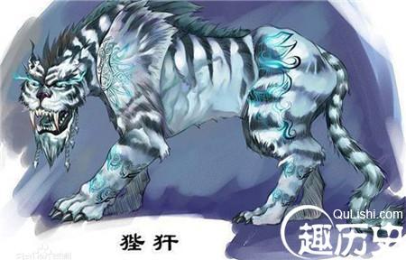 狴犴又名宪章,他是龙的儿子之一,关于它是老几,兴扬也搞不清楚,也