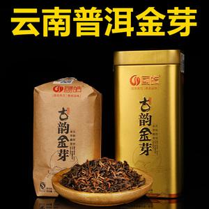 国皓云南勐海熟普洱茶5年-10年古树普洱茶罐装布朗山熟茶金芽散茶