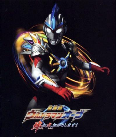 欧布和捷德奥特曼谁更厉害?看看他们的最强形态就知道