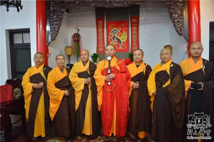 武汉归元寺隆重举行隆醒大和尚晋院仪式 - 方丈升座庆典法会 - 归元