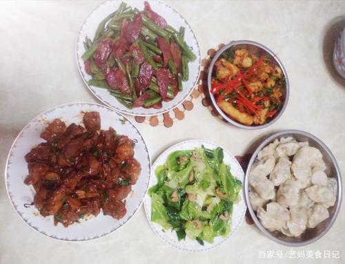 今天我做的这几个家常菜,全是孩子们爱吃的菜.