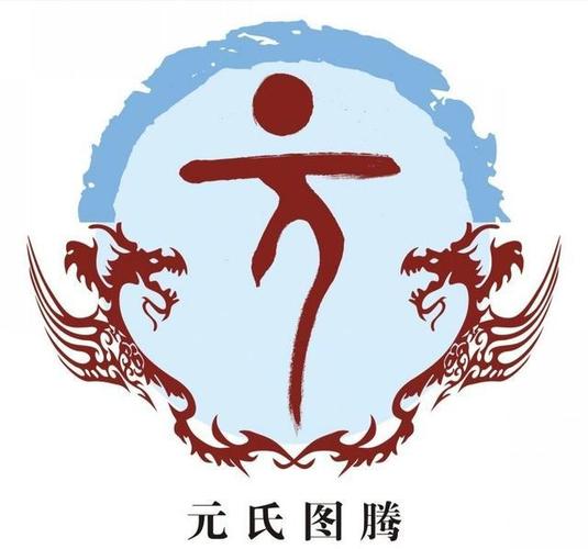 动漫 卡通 漫画 设计 矢量 矢量图 素材 头像 640_598