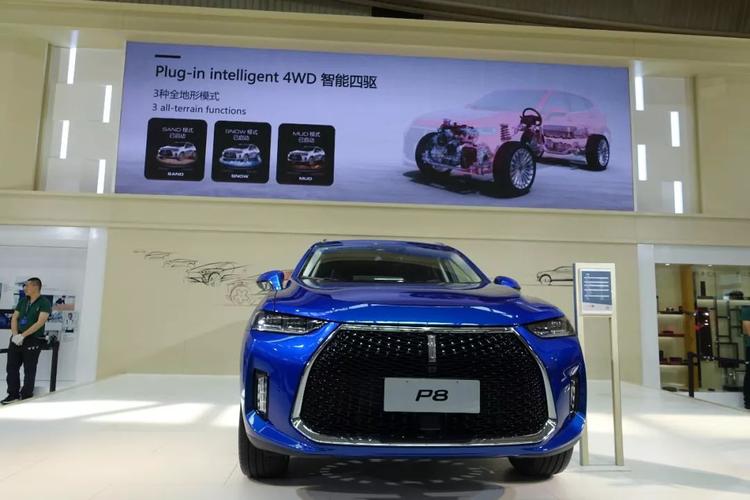 长城wey p8兰州首发,首款插电混动suv ,五一兰州车展实拍!