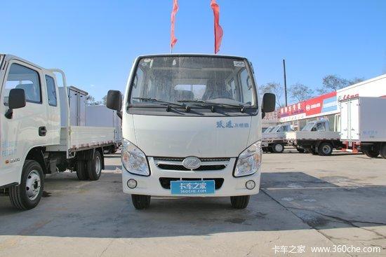 跃进小福星s50q13l87马力汽油2575米双排厢式微卡sh5032xxypbgbns