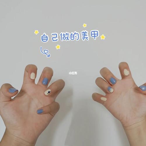 自己做美甲95_自己做美甲_美甲店_指甲油_美甲_拼多多_配饰_延长甲