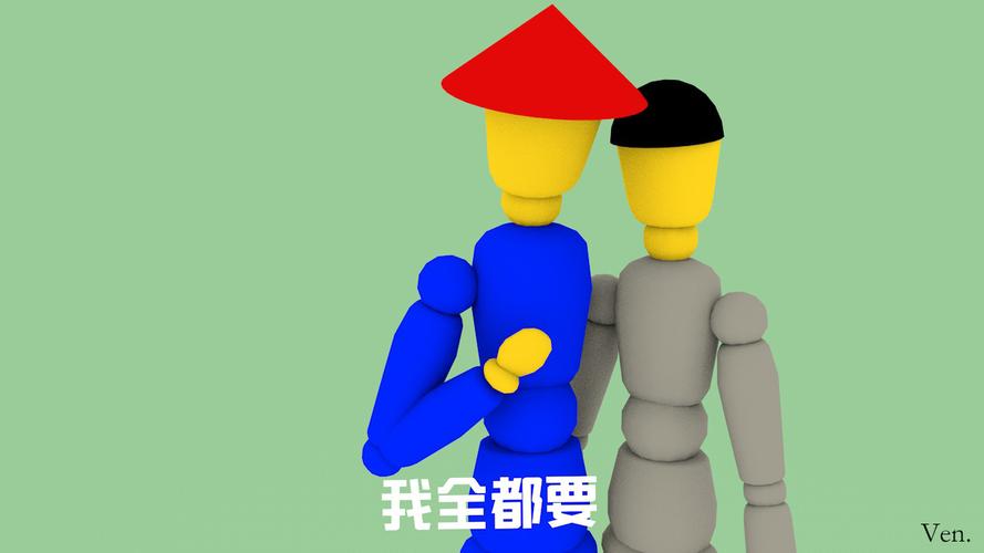 我全都要