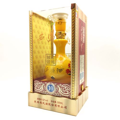 52度凤香型西凤金凤展翅10陕西高度白酒整箱批发