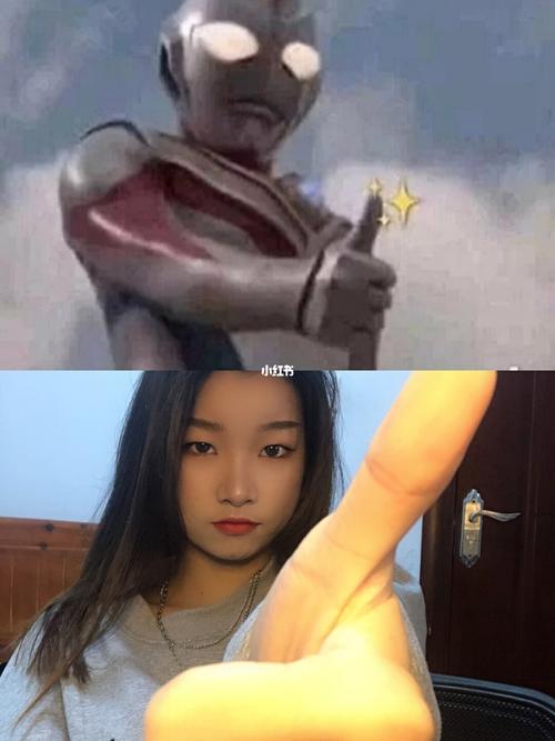 奥特曼自拍_自拍_拍照_学奥特曼拍照_摄影_摄影技巧