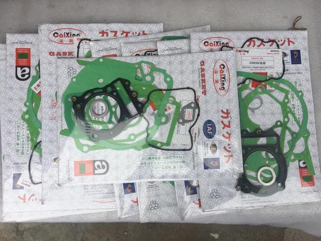 16元摩托车后刹车线配件本田船王油门线25元适合本田摩托车cf250c配件