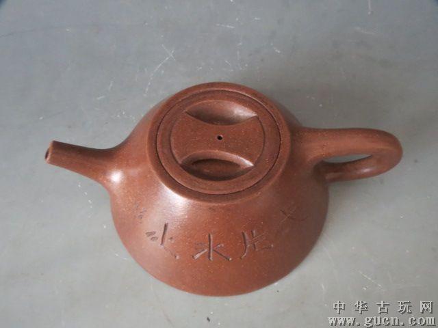 裴石民紫砂茶壶