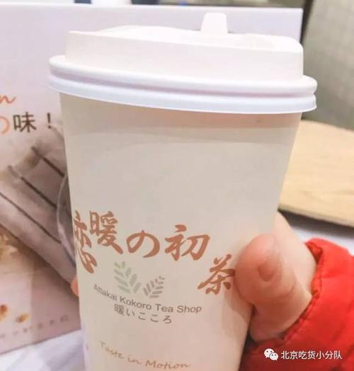 冬天逛街很需要一杯热奶茶,他家玄米系列,白桃系列人气都很高,奶香很