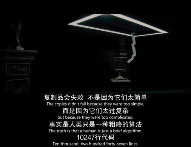 美剧西部世界3衔接季不烧脑口碑不佳