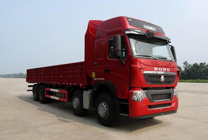 5米栏板载货车(zz1317v466he1)的封面图