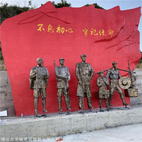 宏骏革命人物历史雕塑 红色革命玻璃钢雕塑 大型革命人物雕塑