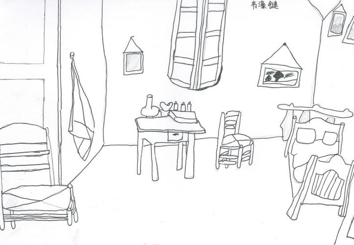 黎少镇 中心小学林浩锋《凡高的房间》指导老师:尹东梅