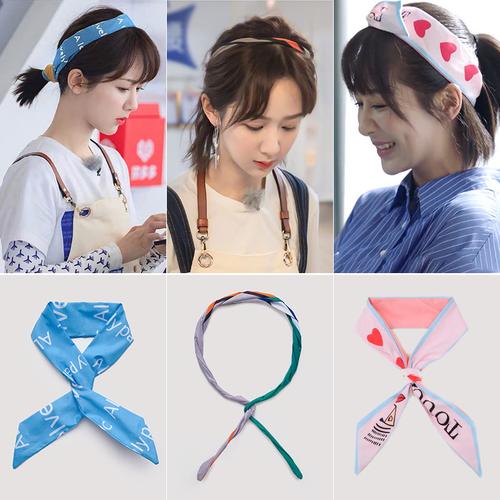 中餐厅杨紫同款发带拼色女绑发发箍韩版百搭清新头带网红外出可爱