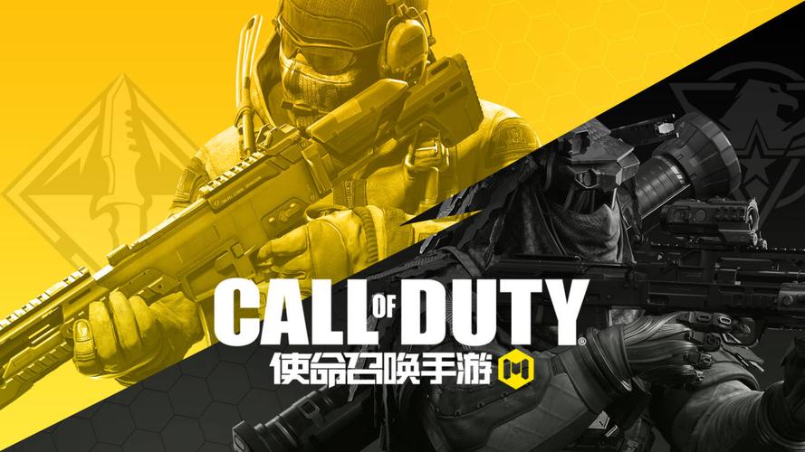 使命召唤手游:威力?射速?我还是喜欢好看的