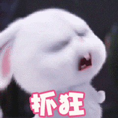 爱宠大机密表情包