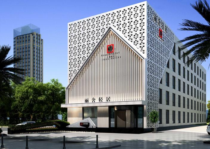 丽舍酒店-山西临汾市政工程集团股份有限公司