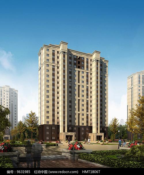 高层住宅建筑单体效果图