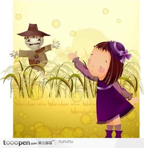 小女孩和稻草人