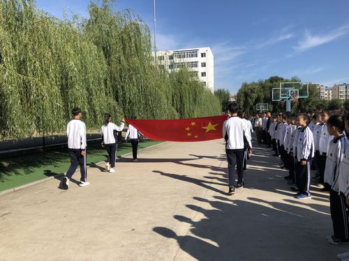 牡丹江宁安市第二中学"晒"校园——升旗仪式