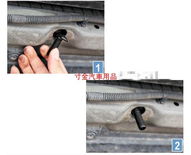 适车载黑色汽车发动机下护板保护板t型螺栓引擎底护板挂钩螺丝 巧克力