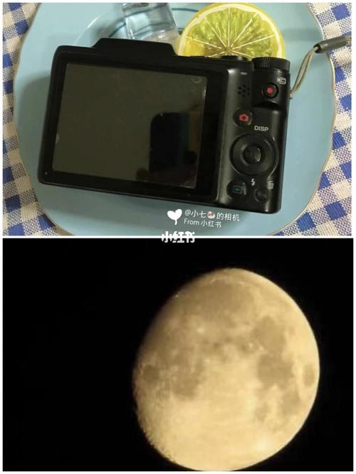 卡西欧h50  24倍变焦9315拍月亮93!