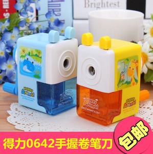 得力手摇削笔器卷笔刀0642 转笔刀 铅笔机大 清新可爱 学生礼物
