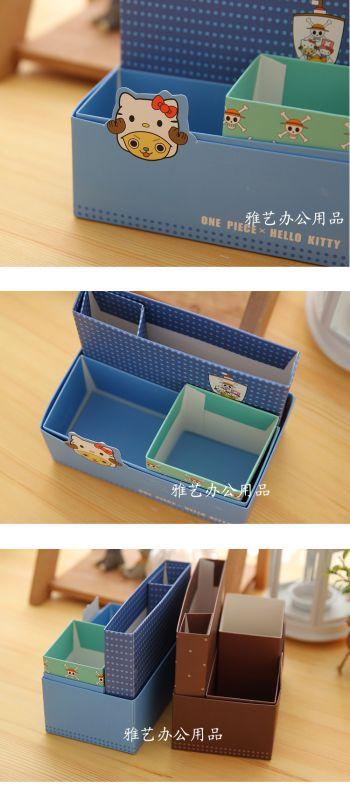 韩国文具 创意笔筒 多功能4格纸质文具时尚收纳盒 整理架