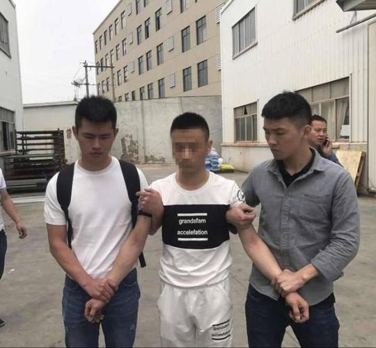 帮好朋友送货结果犯下大错 丽水摧毁一贩毒团伙