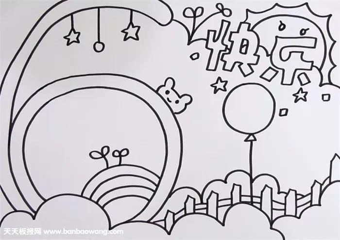 强势来袭/六一儿童节手抄报模板 内容素材!老师,家长再也不用担心啦