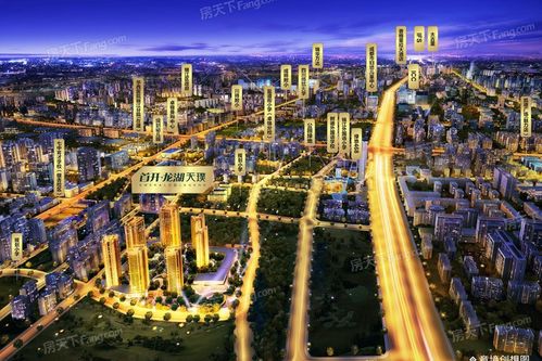 锦江区喜迎首个摇号新盘 三圣乡龙湖天璞带装修均价1.5万