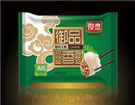 俊杰猪肉大葱水饺