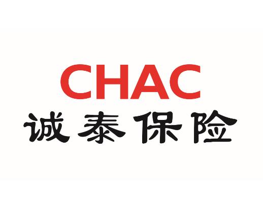 诚泰财险 - 新乡市保险行业协会