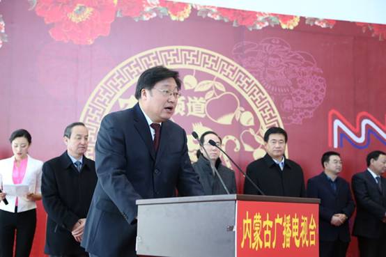 集团要闻