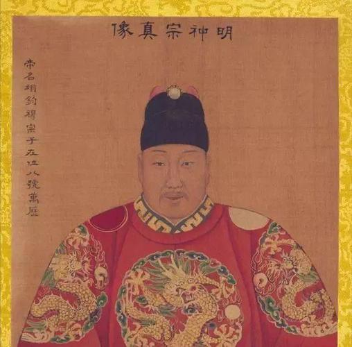 慢慢看一篇文章细数明朝276年的故事你能多久看完