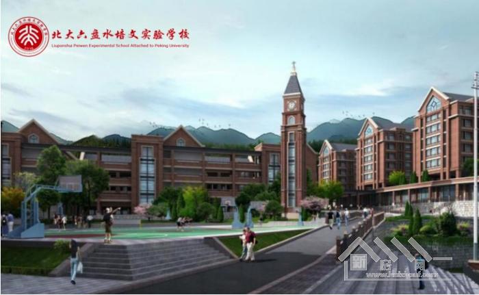 北大培文学校效果图