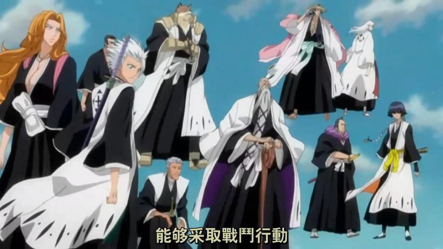 死神护庭十三番队长图片