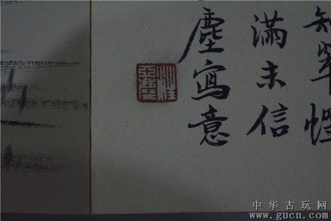 汪亚臣花鸟册页