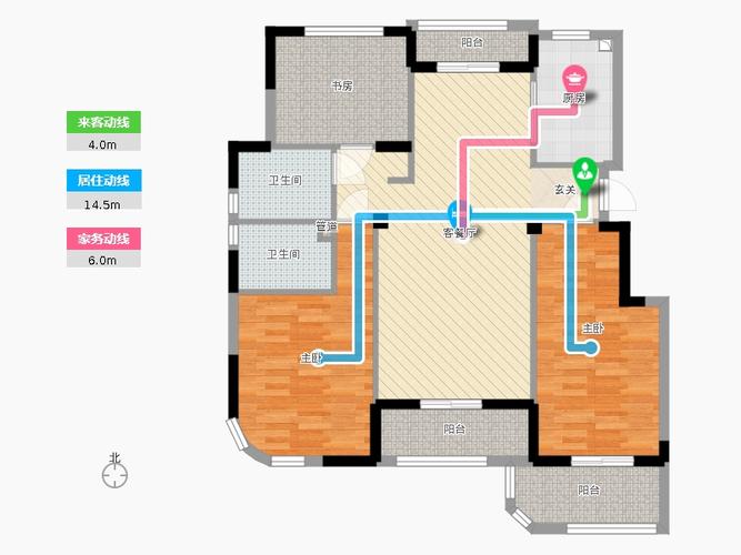 新昌尚品国际3室2厅2卫1厨136.00㎡户型图