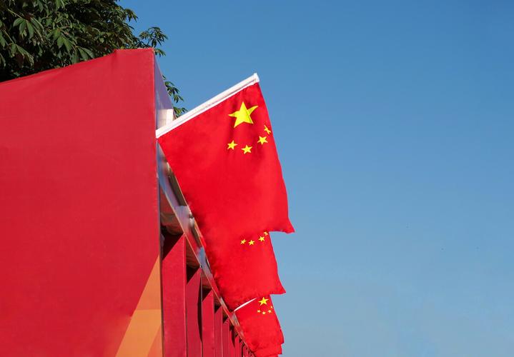 红旗飘飘国庆快乐