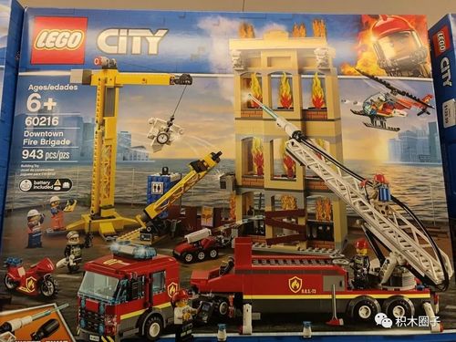 售价: $9.99 60216   downtown fire brigade