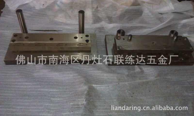 专业铝制品深加工等五金模具制造