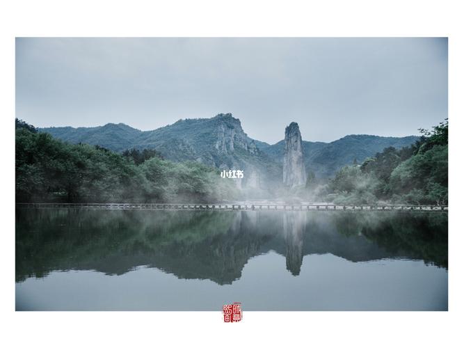 缙云仙都魔都出发2小时抵达桃花源