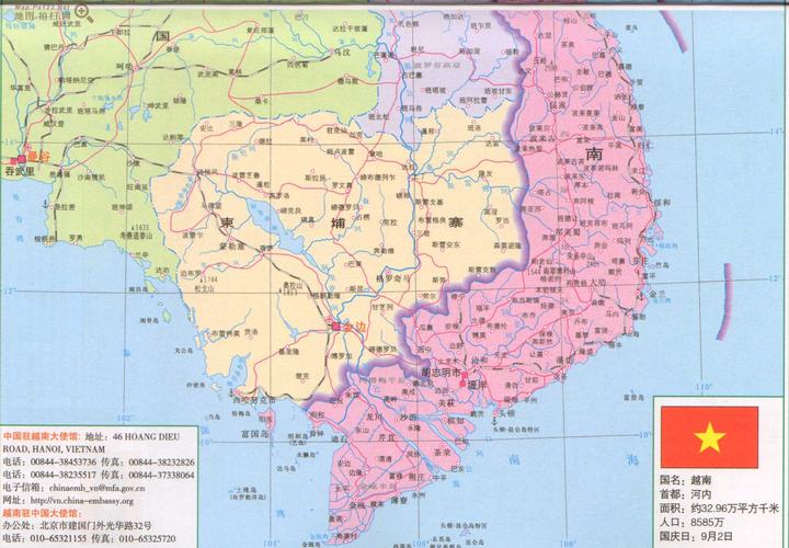 柬埔寨地图中文版