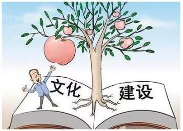 【遴选范文赏析】讲好中国故事,提高国家文化软实力