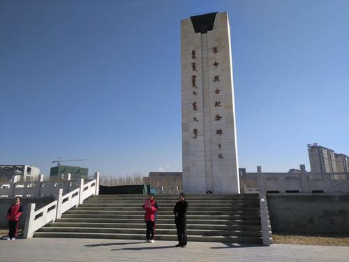 包头市九原区沙河五校"清明祭英烈,共铸中华魂"主题活动