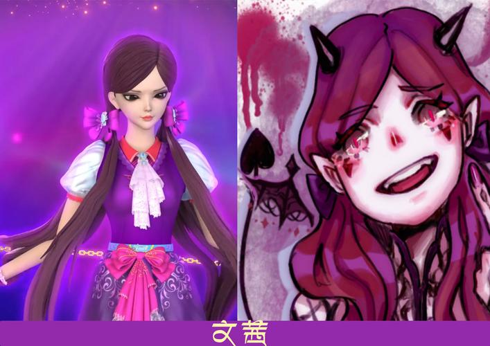 叶罗丽:众仙子的另类画风,文茜是个小恶魔,金王子兔耳